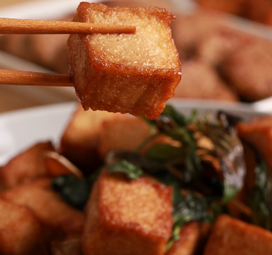 Vegan Fish Tofu 素珍香魚豆腐 (全素）