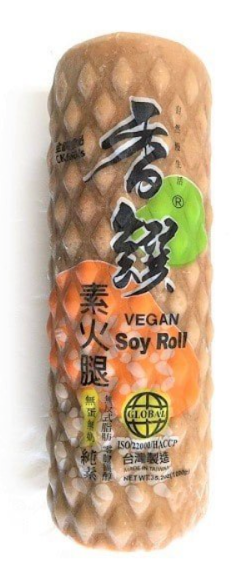 Vegan Soy Roll 全廣香饌全素火腿