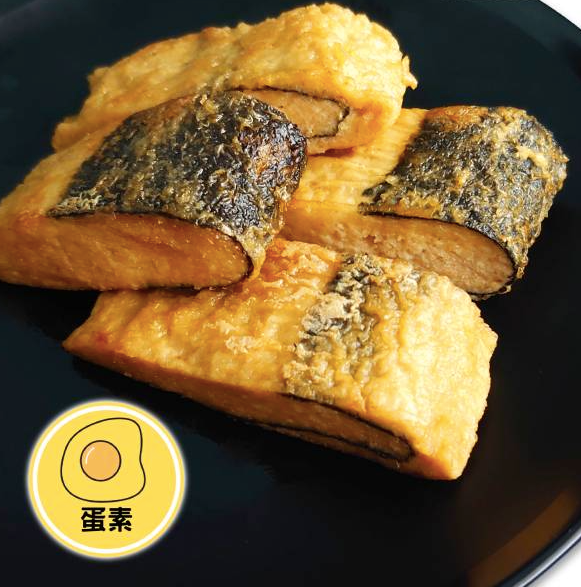 Vegetarian Soy Ribbon Fish Chunk (Ovo-Vege)  [阿珍] 白帶魚 (蛋素）