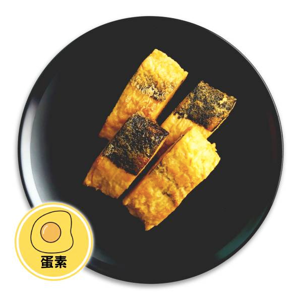 Vegetarian Soy Ribbon Fish Chunk (Ovo-Vege)  [阿珍] 白帶魚 (蛋素）
