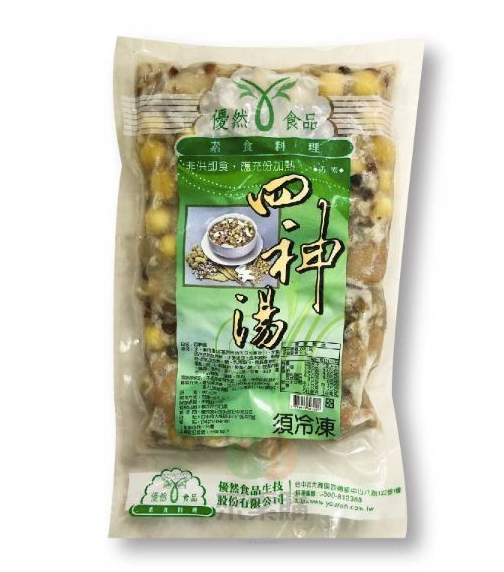 Vegetarian Shishen Soup (Lacto-Vege) [優然] 御師傅四神湯 (奶素)