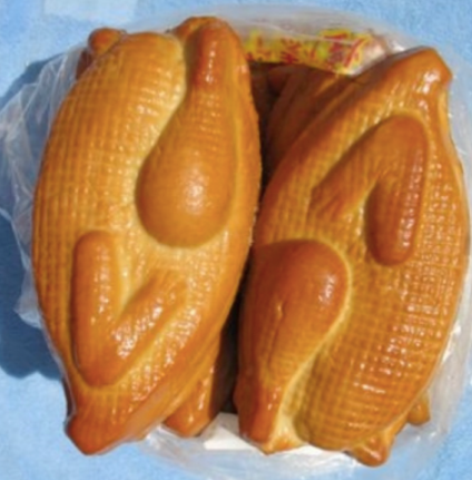 Vegetarian Soy "Half" Chicken (Ovo-Vege)  [旺根] 半邊雞 - 蛋素