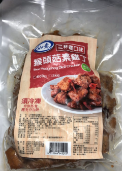Vegan Seasoned Diced Hericium Chunks [如意] 全素調理猴頭菇雞丁