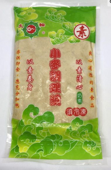 WHEAT "White" Paste  (Lacto-Vegetarian) [大輪] 小麥調理漿 - 白 (奶素)