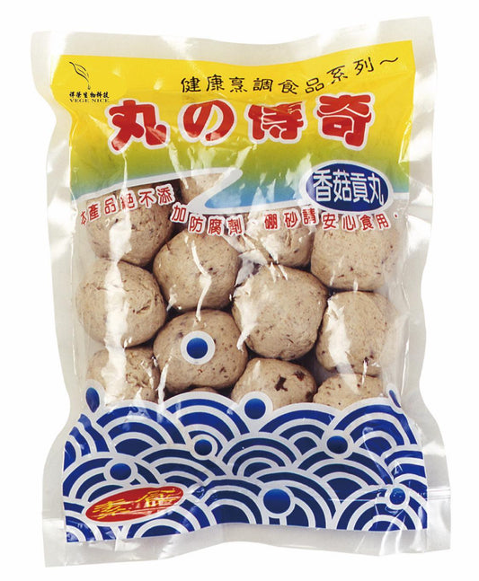 Vege Mushroom Balls - Large (Ovo-Vegetarian) [祥榮] 香菇大貢丸 (蛋素)